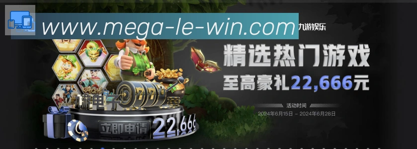 辅助工具